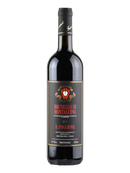 Il Poggione Brunello Di Montalcino DOCG