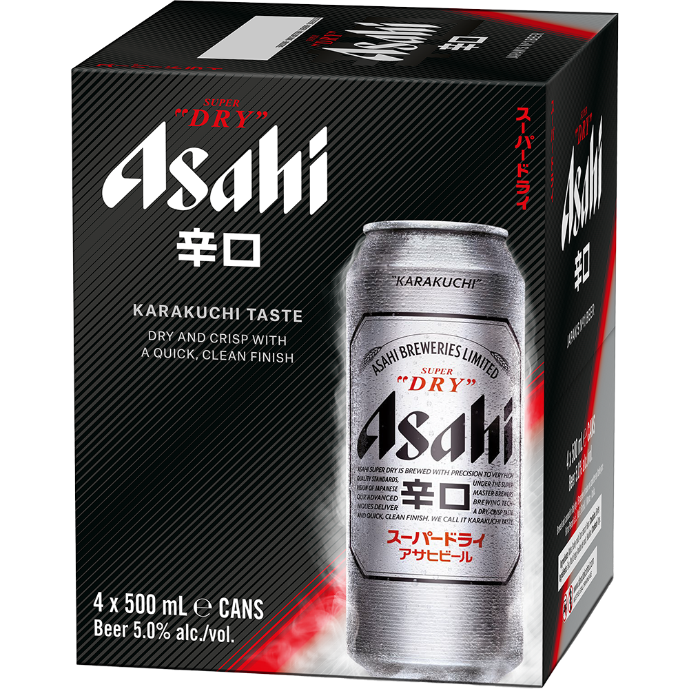 Asahi SUPER DRY 500ml 48缶セット 10271961-