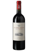 Le Serre Nuove dell'Ornellaia 2016