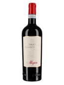 Allegrini Valpolicella Classico
