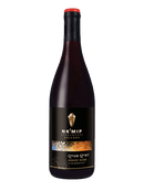 Nk'Mip QQ Pinot Noir