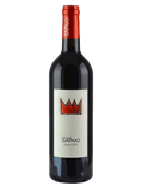 Podere Sapaio Sapaio Bolgheri - 1.5L