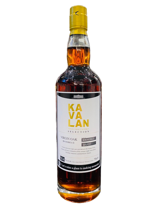 Kavalan Virgin Oak Whisky 'Let’s raise a glass to making memories' - Truth Malters