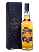 Strathmill 25 Year Old Single Malt Whisky