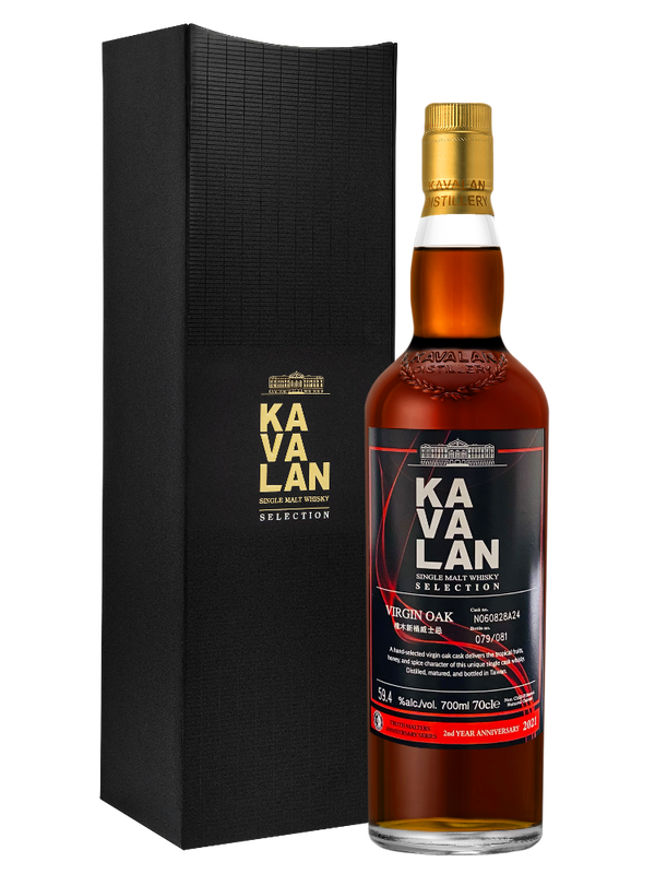 Kavalan Virgin Oak –Truth Malters 2nd Anniversary Special Release