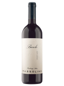Massolino Barolo DOCG - 1.5L