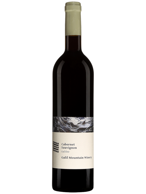 Galil Mountain Cabernet Sauvignon Kosher