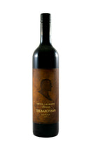 Peter Lehmann Barossan Shiraz
