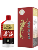 Hua Pai Moutai 5 Year Old