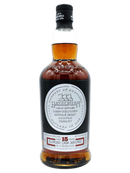 Hazelburn 15 Year Old Oloroso Cask Matured 2022 Release