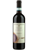 Attilio Ghisolfi Langhe Nebbiolo