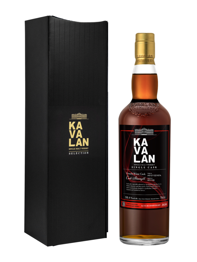Kavalan French Wine Single Cask - Truth Malters 1st Anniversary