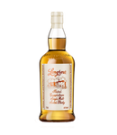 Longrow Peated Campbeltown Single Malt Scotch Whisky